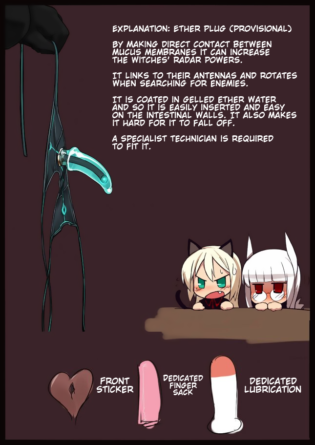 [Null (nyanpoun)] Unnamed (Strike Witches) [English] [Trinity Translations]_00.png